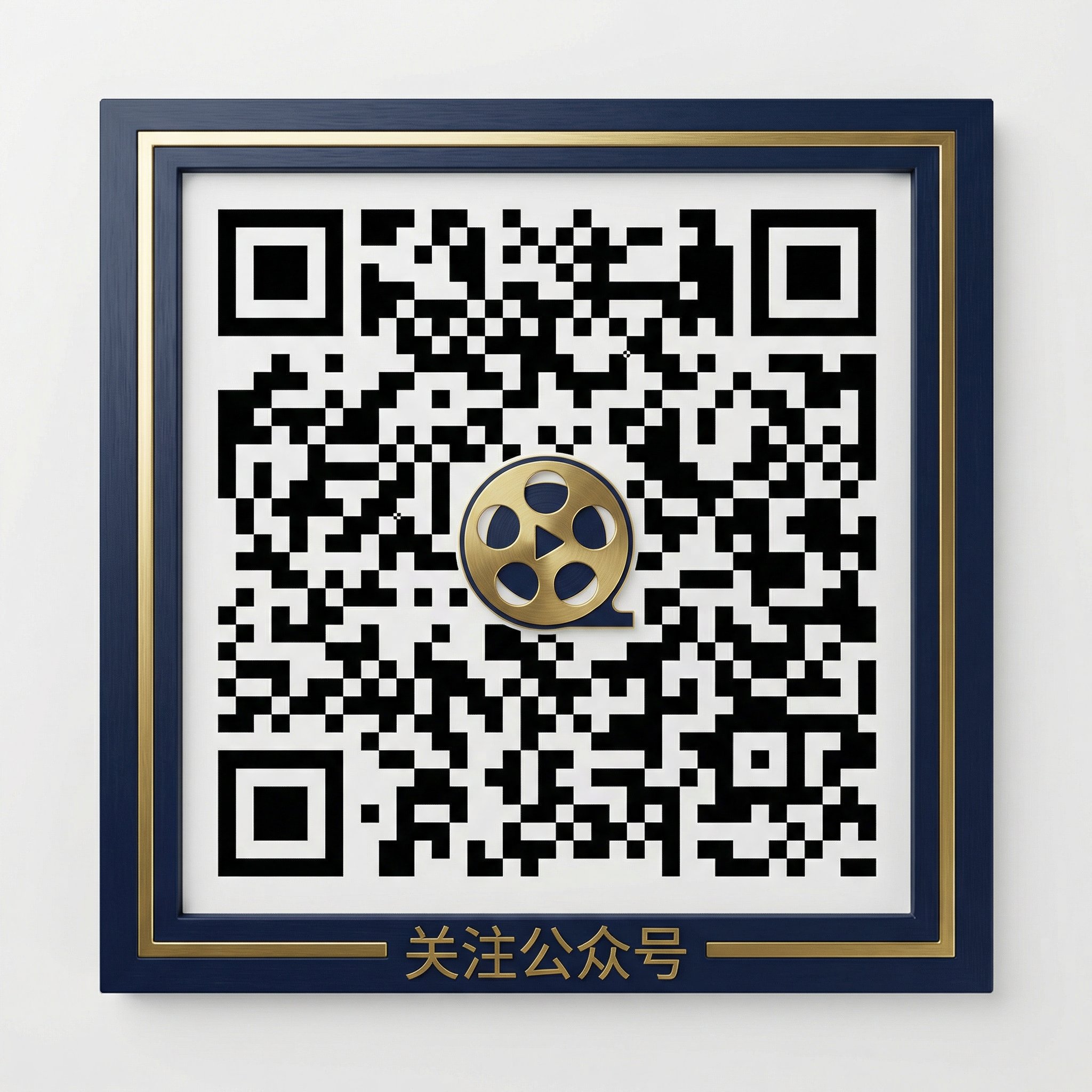 反差美女公众号二维码