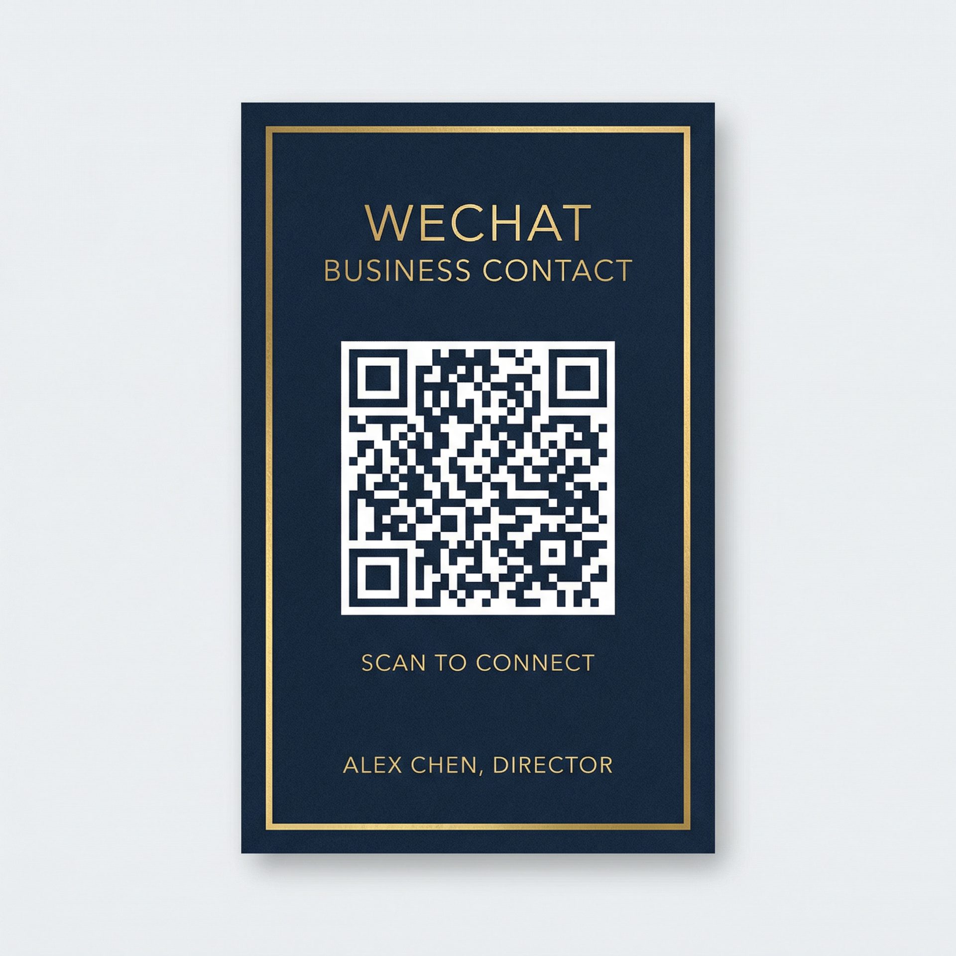 涩里番商务微信二维码